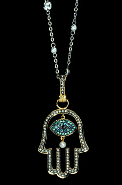 Fertility spells for men